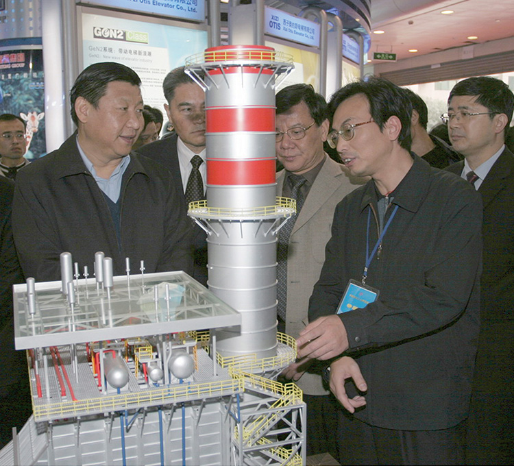 On November 18, 2006, Xi Jinping visited the inspection.