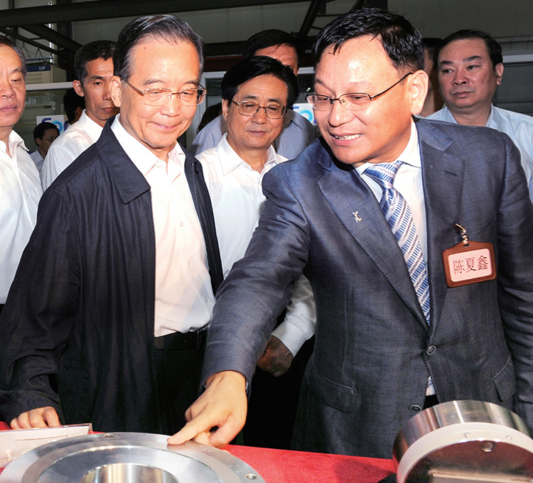 On June 25, 2010, Wen Jiabao came to visit.